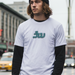 Abandoned Logo Series - Third World